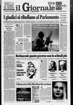 giornale/VIA0058077/1997/n. 12 del 7 aprile